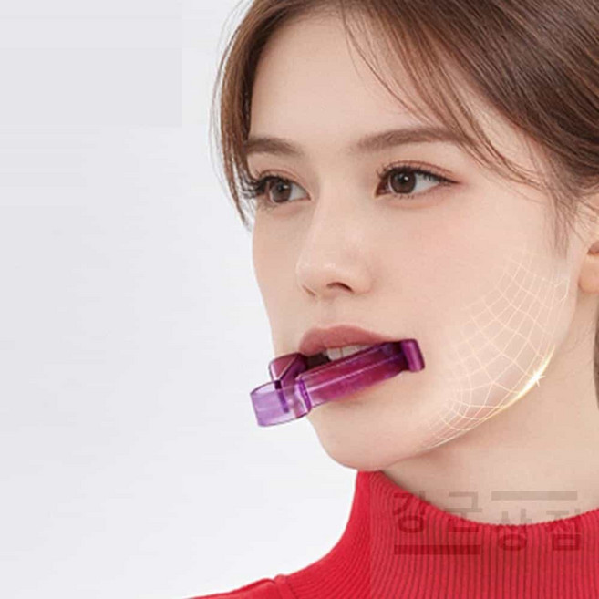 하초 안면운동기구 입꼬리스마일교정기, 퍼플