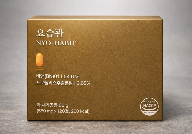 BK웰 요습관, 2개, 120회분 - 쿠팡