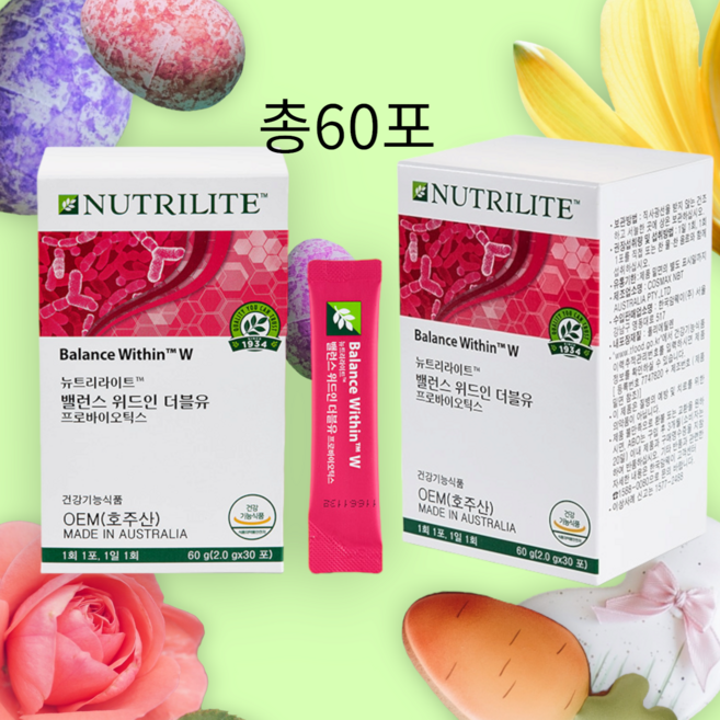암웨이 밸런스 위드인 더블유 (30포*2box), 2개, 60g