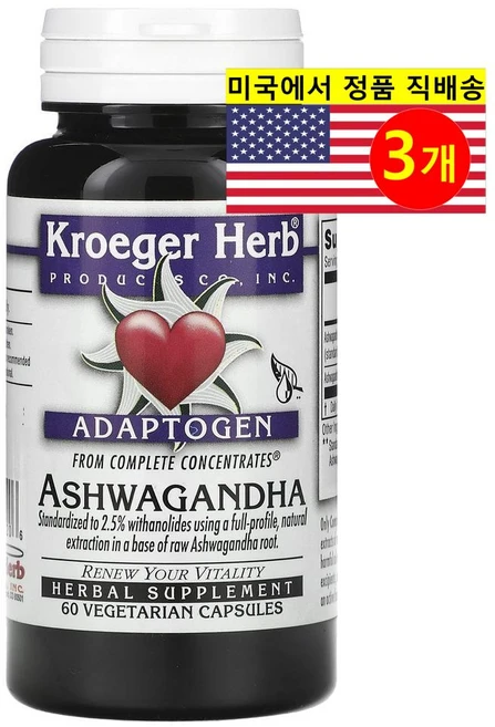Kroeger Herb Co 아슈와간다 추출 450mg Ashwagandha, 3개, 60정 - 쿠팡