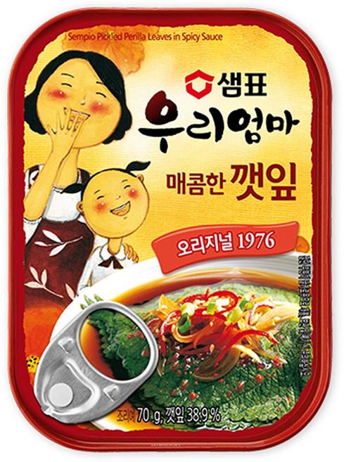 샘표 우리엄마 매콤한 깻잎, 70g, 1개