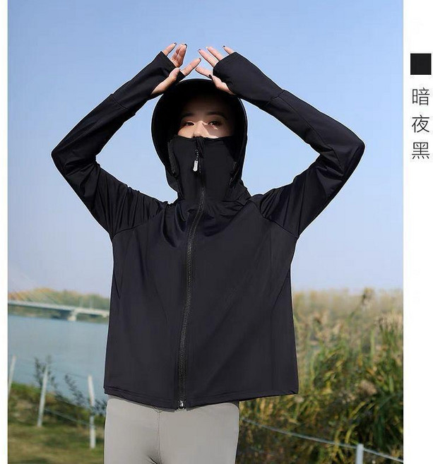 防曬衣 冰絲透氣防紫外線連帽外套