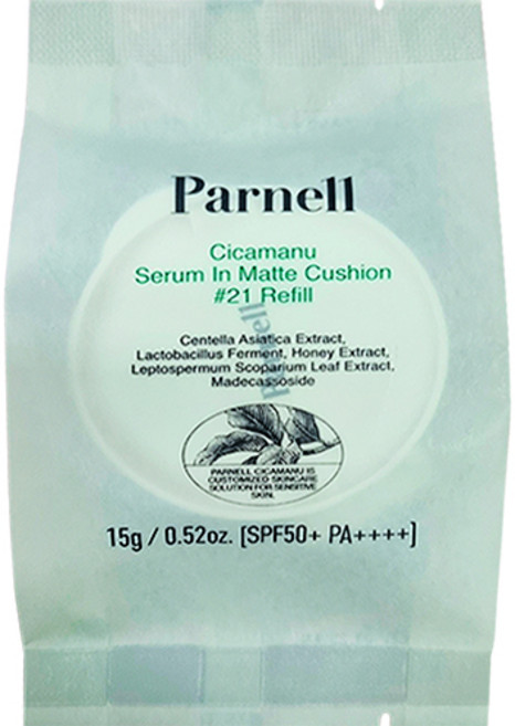 파넬 시카마누 세럼 인 매트 쿠션 15g 리필, 23호 내추럴베이지, 1개