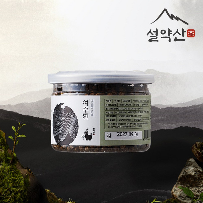 여주/돼지감자 환 (100%국내산), 1개, 200g