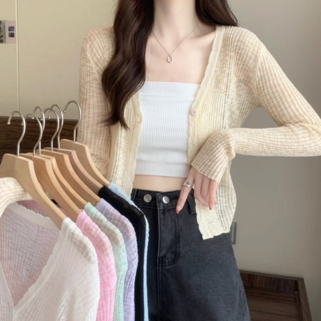 어반룩북 썸머 긴팔 이너 아우터 가디건