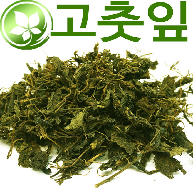 (롯데택배발송) 천지가약초 국산 건 고춧잎 1kg(500gX2봉) 고추잎 고춧잎나물 고추잎나물, 2개, 500g