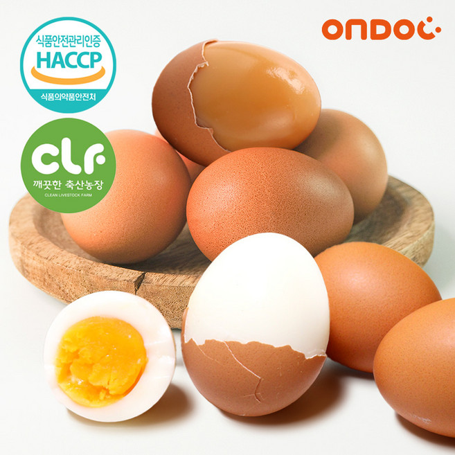 [온도씨] 하루한알 구운란 한판 30구(중란)+반숙란 한판 30구(대란), 1개