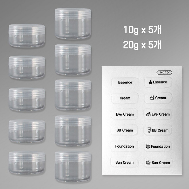 포포라운지 크림공병 화장품 소분 용기 파스텔 투명 샘플통 + 스티커, 1개, (투명)10g 5개+20g 5개
