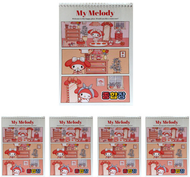 산리오 캐릭터즈 종합장, 5개, 마이멜로디