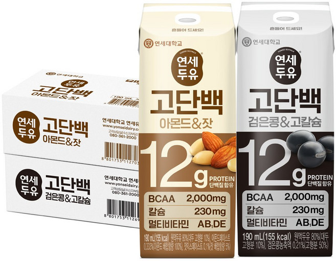 연세두유 고단백 아몬드 잣 24팩 + 검은콩 고칼슘 (총48팩), 190ml, 48개