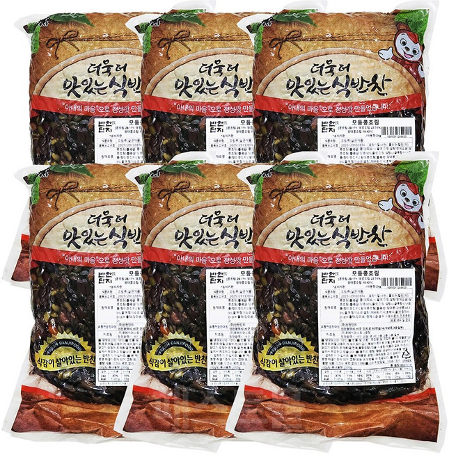 케이푸드_반찬단지 모듬 콩조림, 2kg, 6개