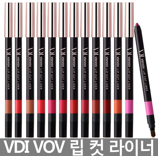 브이디아이 보브 립 컷 라이너 0.5g, RD302 그랜드 와인, 1개