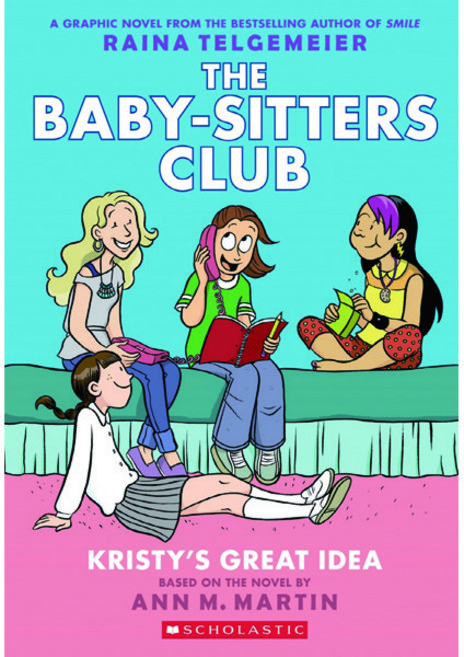 그래픽노블 Baby-Sitters Club 베이비시터스클럽 원서, 단품