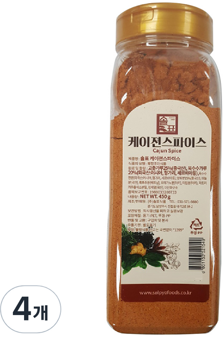 솔표식품 케이젼 스파이스, 450g, 4개
