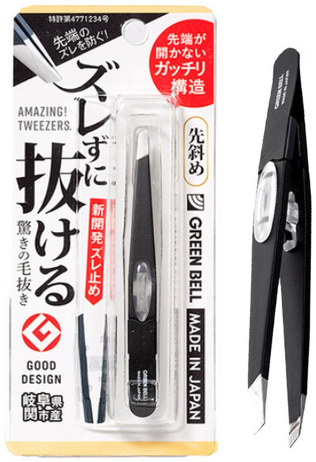 그린벨 미세모용 족집게 GT-222, Black, 2개