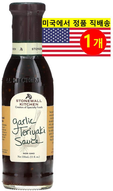 Stonewall Kitchen 다양한 요리 재료에 풍미를 더해 주는 마늘 테리야키 소스 330ml 1개
