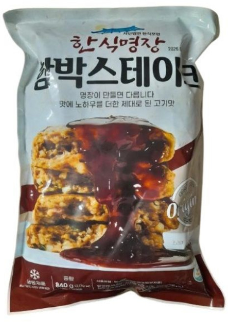 박미란 명장 진미 함박스테이크 국내산 돼지 돈육 닭 고기 원육 햄버거 패티 두툼 함박 스테이크, 28개, 60g