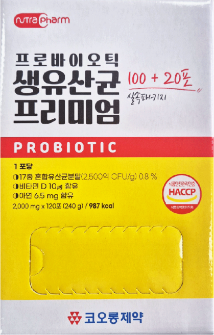 코오롱제약 프로바이오틱 생유산균 프리미엄, 120개, 2g