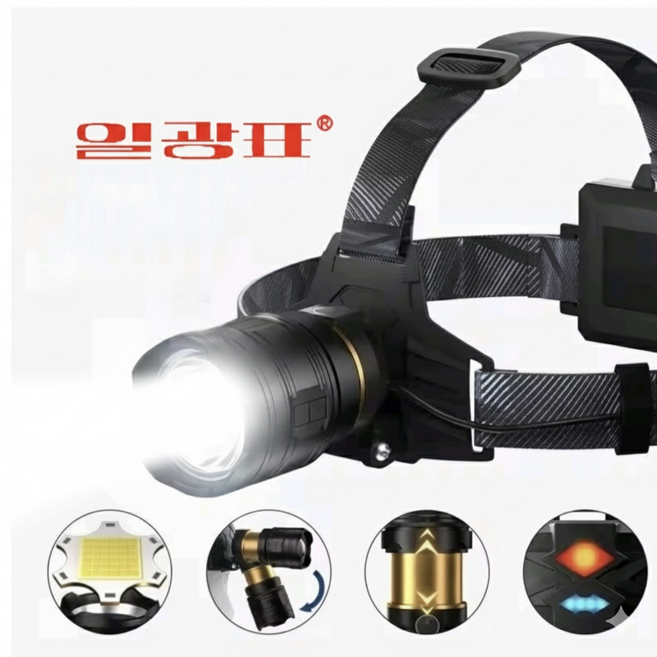일광표 헤드랜턴 고휘도 LED xhp360 충전식 해루질 렌턴 9000mAh 배터리 포함, 1개, 블랙