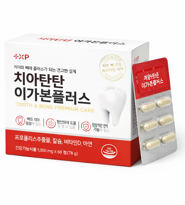 치아탄탄 이가 본 플러스 잇몸 부음 출혈 입냄새 염증 재생 내려앉음 부었을때 먹는 약 국 영양제, 1개, 60정