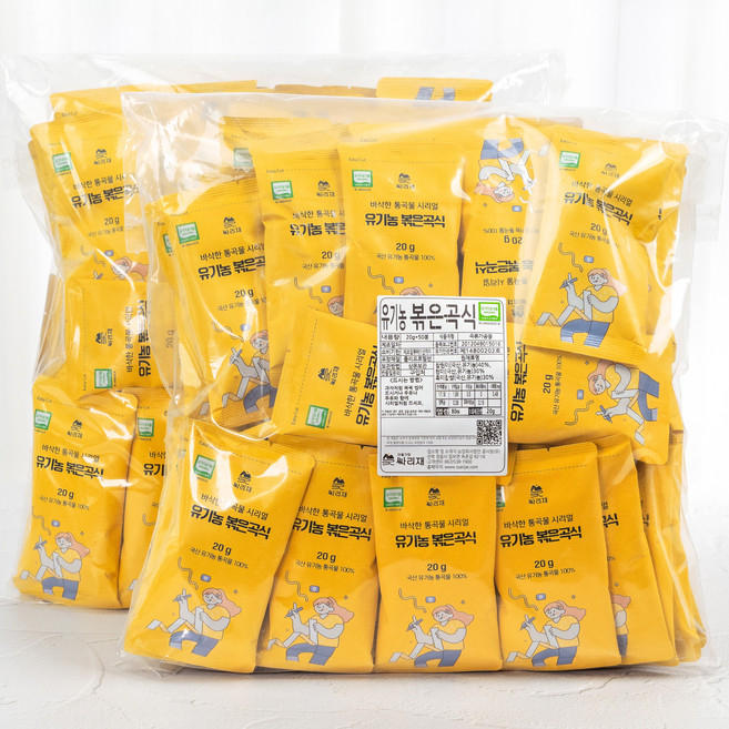 싸리재 유기농 볶은곡식 20g 100봉 간편한 스틱 포장 현미 통곡물 시리얼, 2kg, 1개