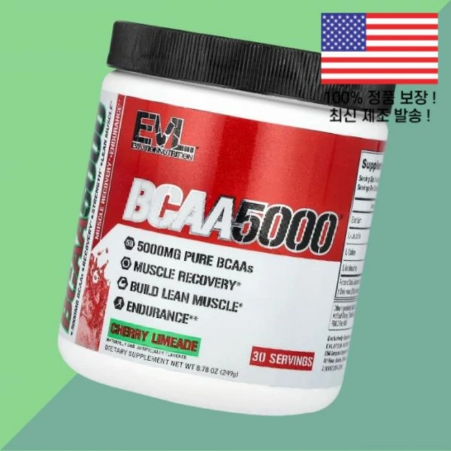 에블루션 뉴트리션 BCAA 아미노산 BACC5000 체리 라임에이드 8.78온스 249g EVL - 쿠팡