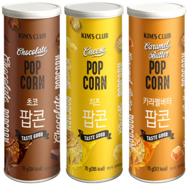 킴스클럽 단짠단짠 팝콘 3종 (초코+치즈+카라멜), 3개, 70g