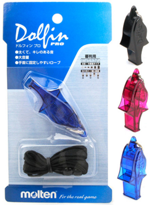 몰텐 돌핀 심판 휘슬/호각 WDFP, 1개