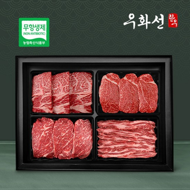 [우화선한우]무항생제한우1+등급로얄로스세트2호꽃등심+안심+채끝+특수부위각600g/총2.4kg냉장, 없음