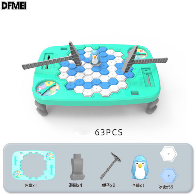 DFMEI 拯救企鵝破冰臺拆牆玩具兒童益智力桌面遊戲親子互動敲打企鵝, 1個, 超大號企鵝破冰 郵購盒:如圖