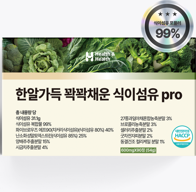 [정품] 한알가득 꽉꽉채운 식이섬유 정 31.1g, 1개, 90정