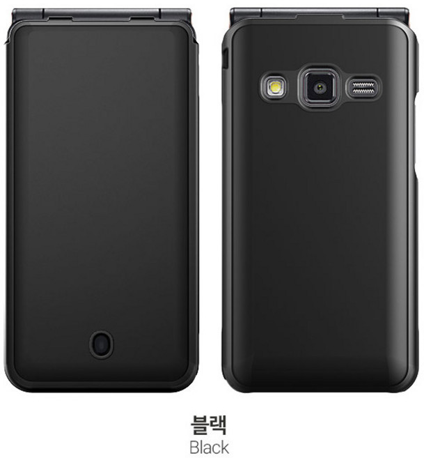 갤럭시폴더2 G160 G165 SF블랙 하드 케이스