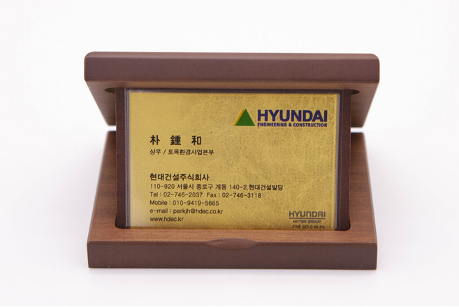 24K 순금 파우더 명함 원목우드 상패/24K 순금 명함 상패/ 부모님감사패/퇴직선물/순금명함/칠순선물/근속기념감사패