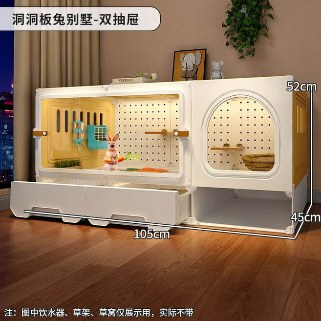 全景兔別墅 寵物兔籠 雙抽屜防噴尿 豚鼠飼養籠 附廁所, 黃色大號【大空間帶獨立臥室】無禮包, 1個