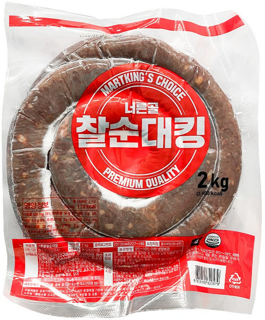 마트킹 찰순대킹 찰순대, 1개, 2kg