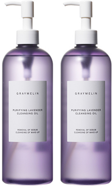 그레이멜린 퓨리파잉 라벤더 클렌징 오일, 400ml, 2개