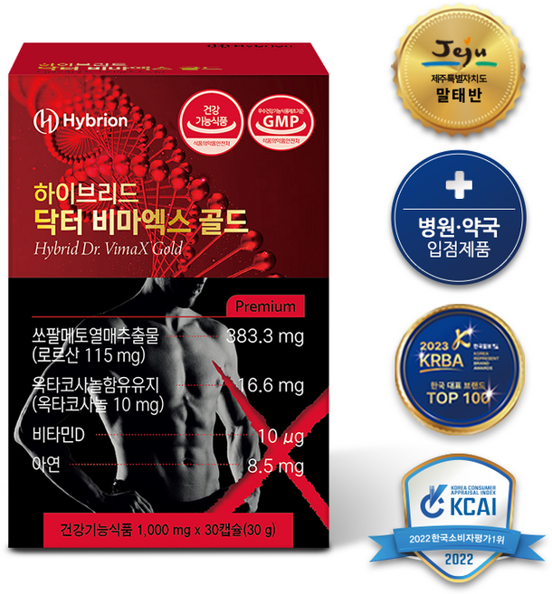 닥터 비마엑스 골드 1000mg 남성기능건강 의사약사가만든 제주도 말태반 쏘팔메토 옥타코사놀 아연 비타민D 전립선 활력, 1박스, 30정