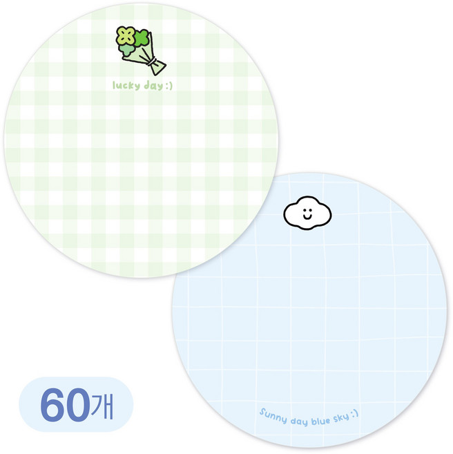 [올루올리] 클로버 행운 + 스마일 구름 원형 55mm 메모 스티커 2종 선물 포장 답례 응원 메세지, 60개, 행운 + 스마일구름