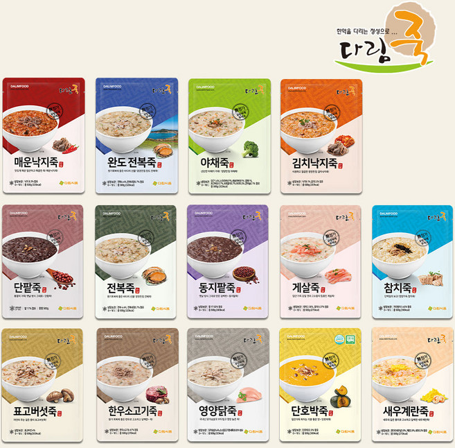 다림죽 14종 선물세트 / 다양하게 맛보는 즐거움 다림죽 14팩 세트, 14개, 500g