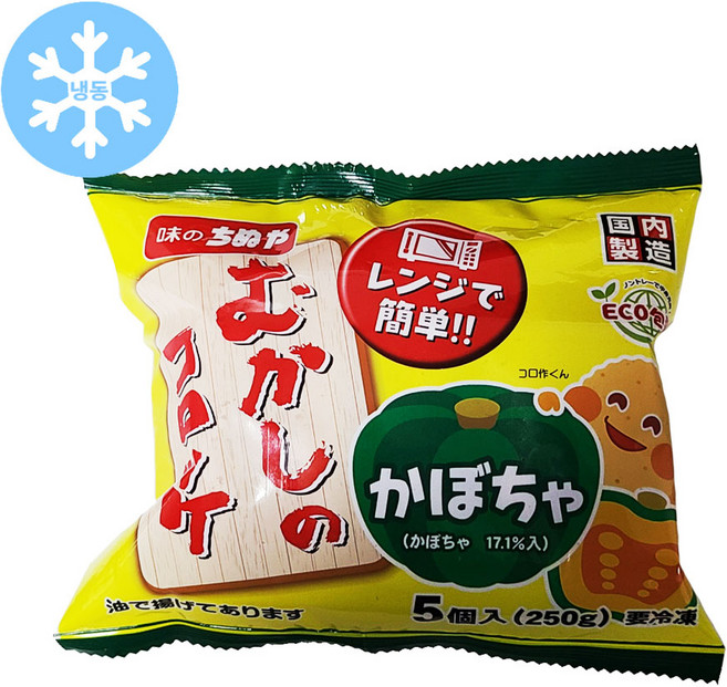 아지노 치누야 바삭하고 촉촉한 치누야 옛날 호박 고로케(50gX5개입), 1개, 250g