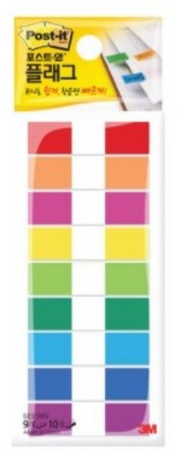 포스트잇 플래그 인덱스 스티커 683-9KN, 2개