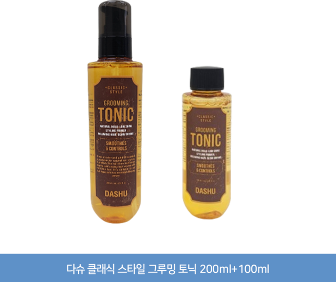다슈 클래식 스타일 그루밍 토닉 200ml 기획 (+100ml), 1개