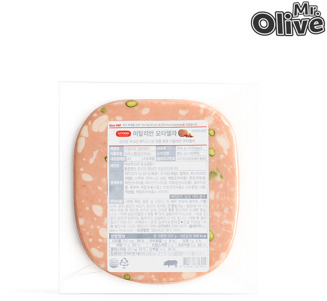 에쓰푸드 이탈리안 모르타델라 슬라이스 500g