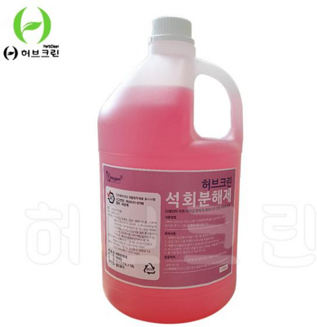 허브크린 석회분해제, 4L, 8개