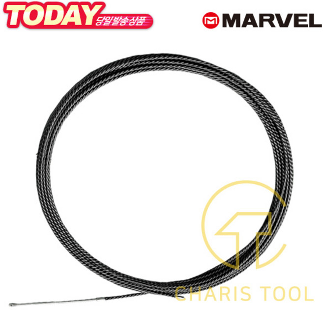 마벨 통신 케이블 전기 요비선 제트라인 MW-6050L, 1개