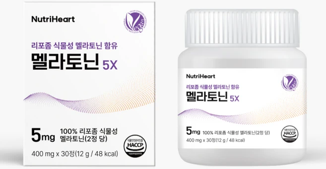 뉴트리하트 리포좀 식물성 멜라토닌 5mg 피스타치오 타트체리 2중배합, 2박스, 30정 - 쿠팡