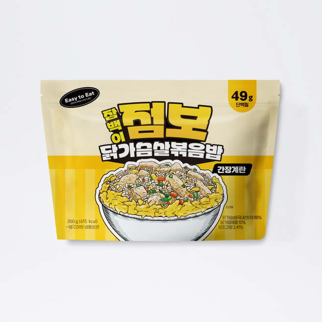 잠백이 점보 닭가슴살 볶음밥 간장계란맛, 5개, 350g
