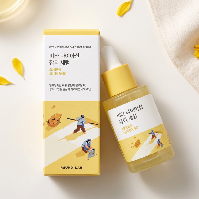 라운드랩 비타 나이아신 잡티 세럼, 30ml, 1개