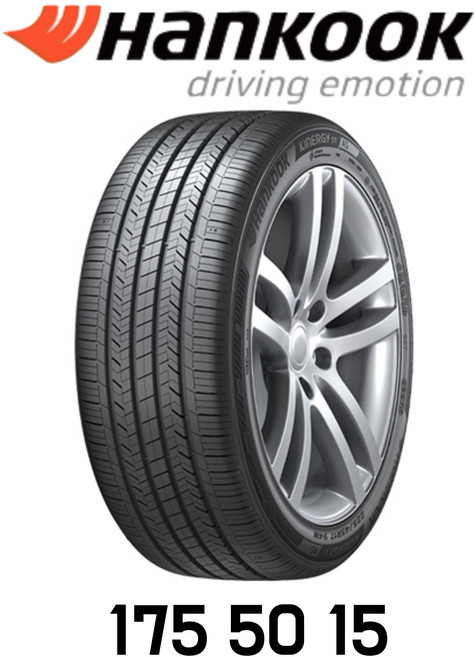 한국타이어175 50 15 키너지ST AS H318 1755015 레이 모닝 스파크 크레이티브, 장착 미포함, 1개