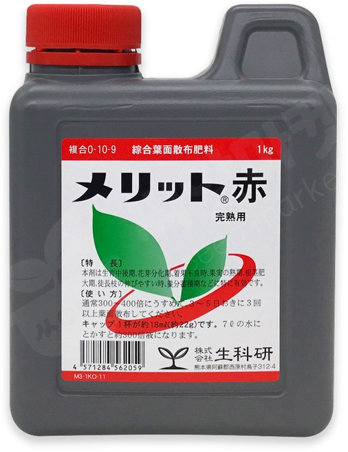 대유 메리트적 1kg 샤인머스캣 포도 과수류 생육 후기 착색 완숙 비료 영양제, 1개